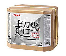 超耐久プロつやコートII EX | リスロン札幌株式会社